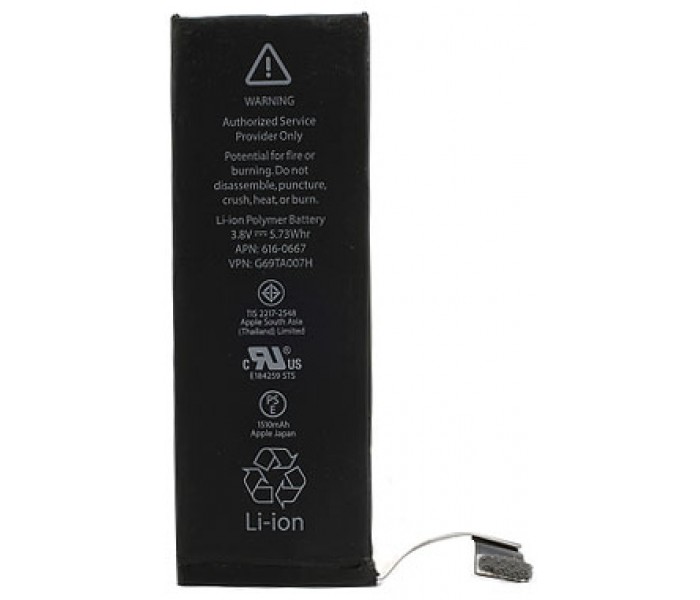 iPhone 5C Battery (Original) iPhone 5C Battery (Original)